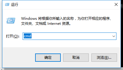 win7打开ie浏览器自动关闭怎么办