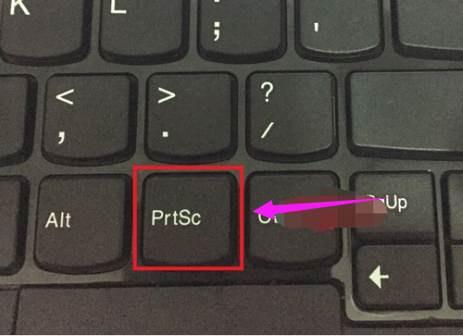 Win7截图工具快捷键设置教程