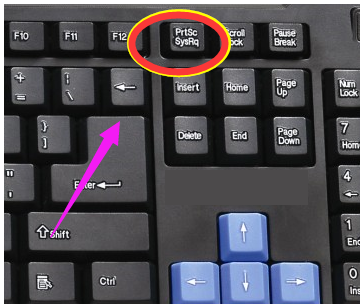 Win7截图工具快捷键设置教程