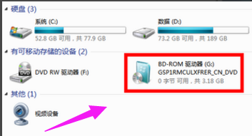 电脑iso文件怎么打开
