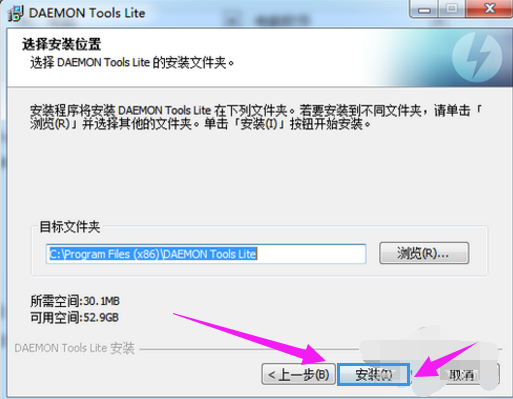 电脑iso文件怎么打开