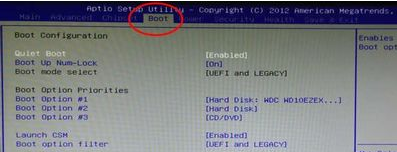 uefi设置制作方法