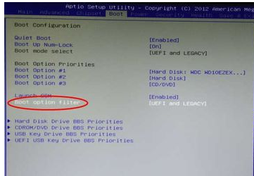 uefi设置制作方法