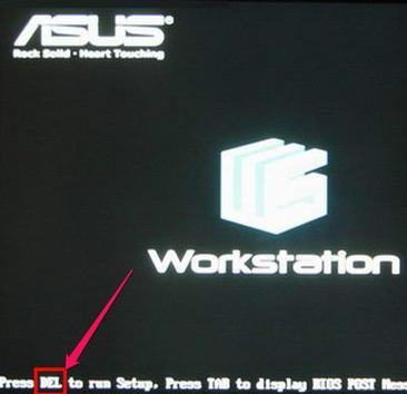 如何设置华硕主板bios