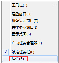win7电脑声音图标不见怎么解决