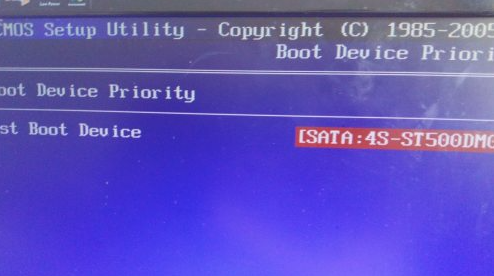 win10电脑启动时bootmgr is missing怎么办