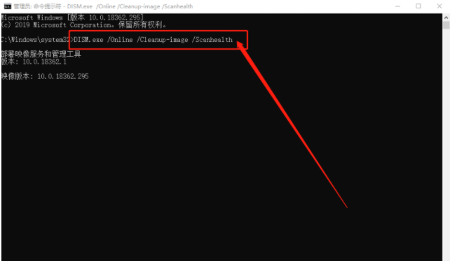 win10显示更新失败0x80073712如何解决
