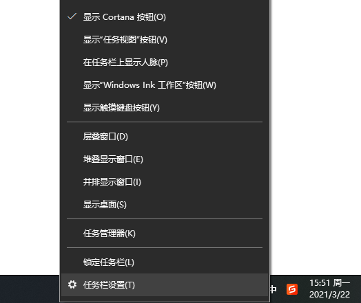 win10显示更新失败0x80073712如何解决
