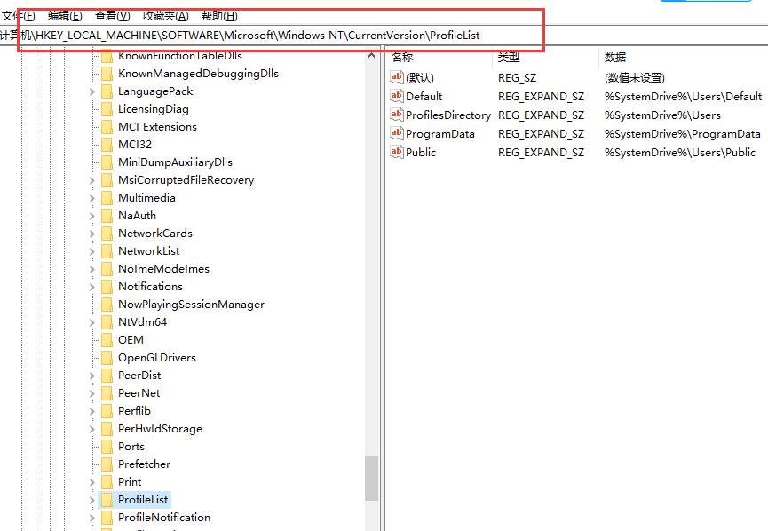 win10电脑关不了机的解决方法
