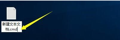 win10家庭版系统调出组策略的操作方法