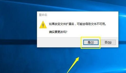 win10家庭版系统调出组策略的操作方法