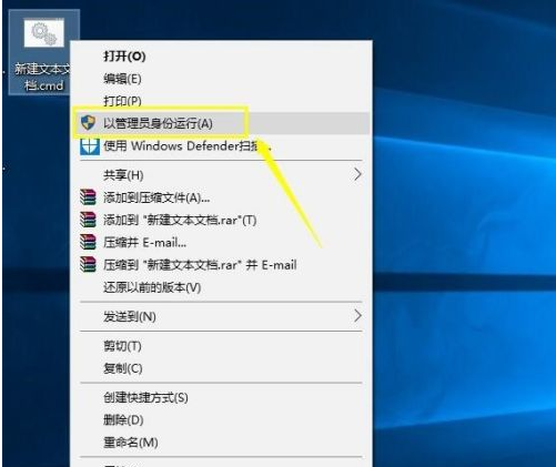 win10家庭版系统调出组策略的操作方法