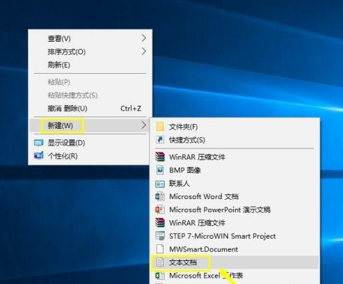 win10家庭版系统调出组策略的操作方法