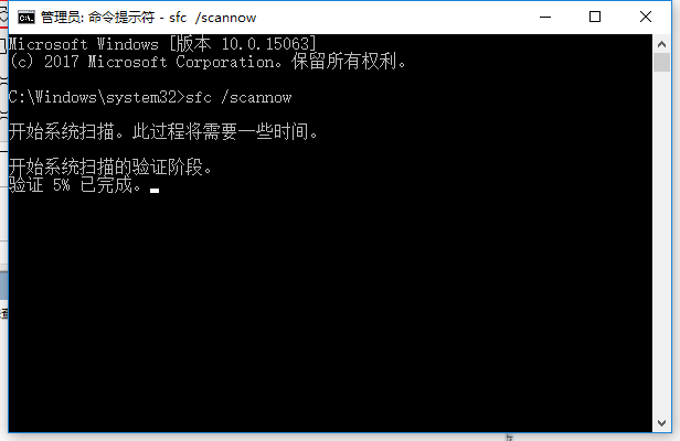 win7应用程序无法正常启动(0xc000007b)怎么办(2)