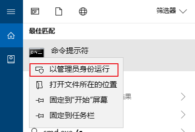 win7应用程序无法正常启动(0xc000007b)怎么解决(1)