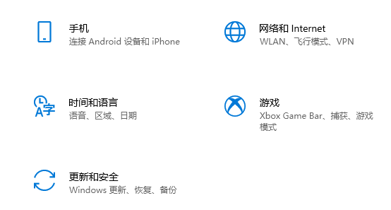 win10清理磁盘空间的方法