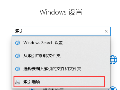 win10打开文件资源管理器慢的解决方法(1)