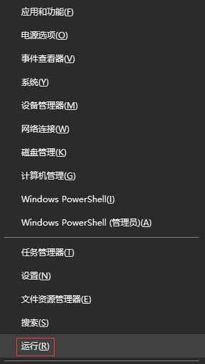 win10怎么删掉多余的系统(1)
