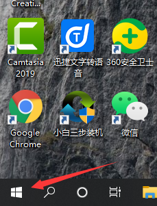win10怎么删掉多余的系统