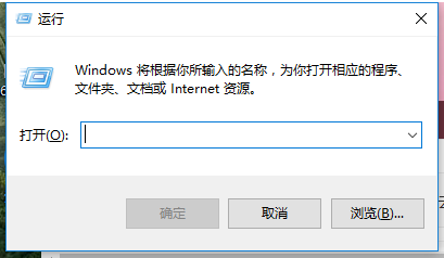 win10专业版怎么激活