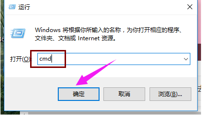 win10专业版怎么激活(1)