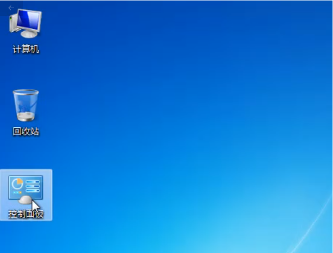 win7系统dpi怎么调