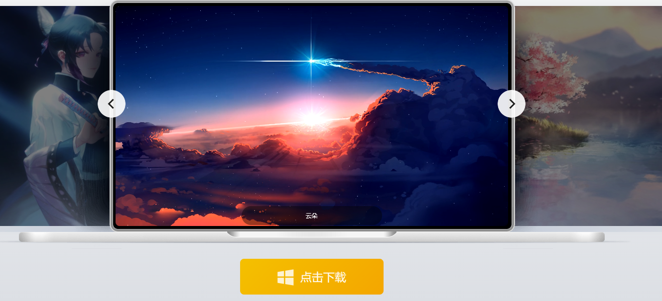 win7安全模式不弹出cmd怎么解决