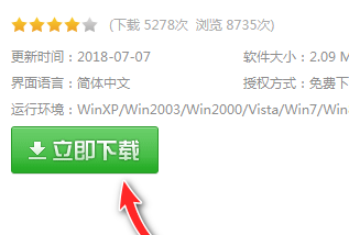 win7安全模式不弹出cmd怎么解决