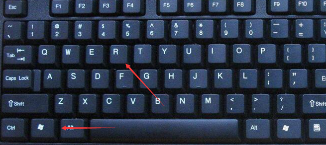 教你win7电脑怎么打开注册表编辑器