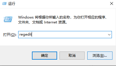 win10开机时拒绝访问的处理教程