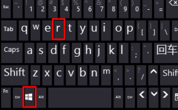 win10开机无法进入桌面系统的解决措施