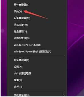 win10的备用内存太高怎么调