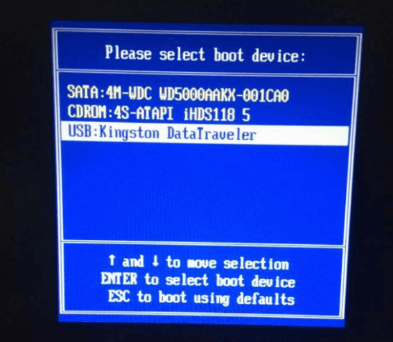 win7忘记开机密码一键还原操作不了的解决教程(1)