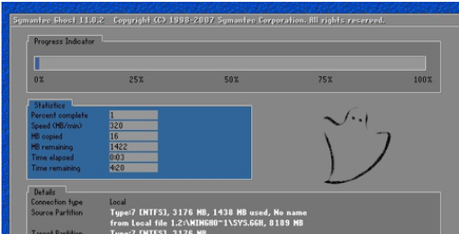 win7忘记开机密码一键还原操作不了的解决教程(13)