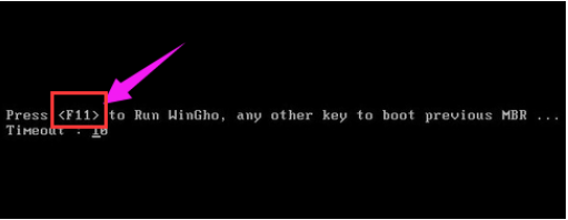 win7忘记开机密码一键还原操作不了的解决教程(9)