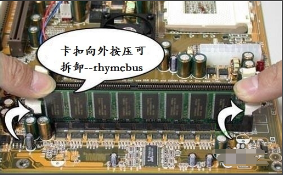 win7系统电脑蓝屏的修复方法(10)