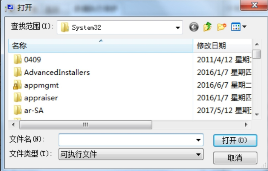 win7老是程序停止工作怎么办(4)