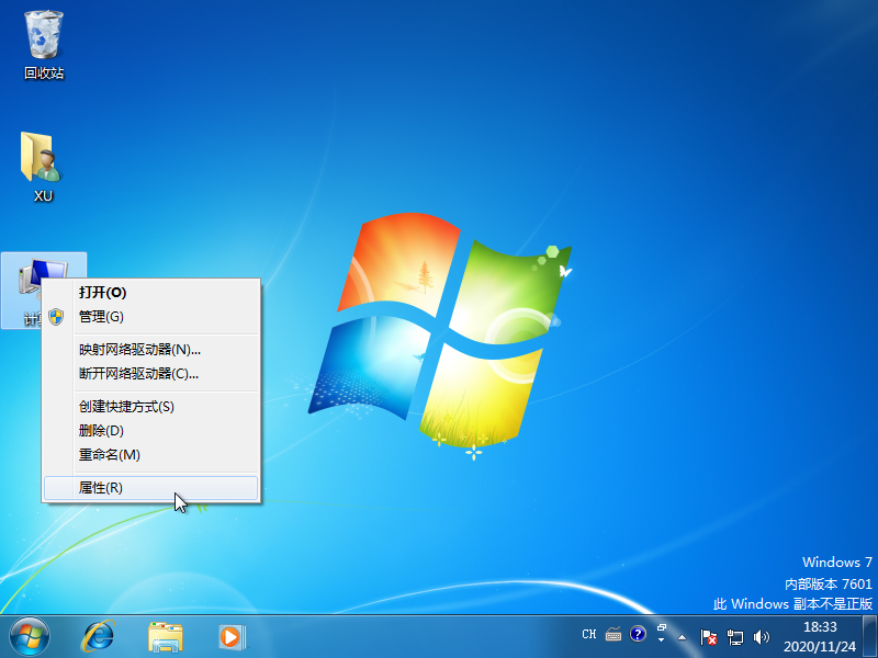 无法使用Win7系统还原功能的强制还原教程