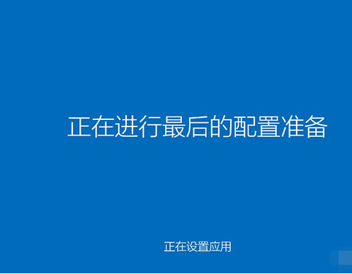 升级win10安装失败怎么解决