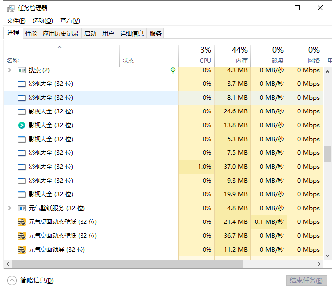 win10永久删除广告弹窗的三种方法