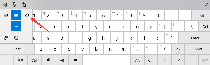 win10电脑手写输入法怎么设置