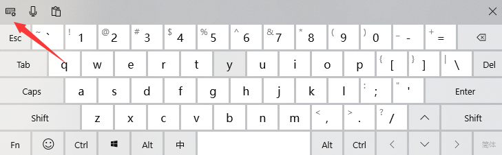 win10电脑手写输入法怎么设置