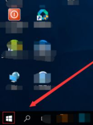win10自带输入法怎么进行设置