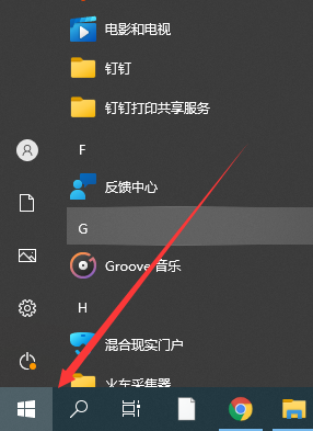 流氓软件删不干净怎么办