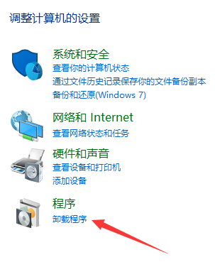 流氓软件删不干净怎么办