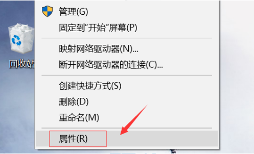win10怎么禁止弹窗