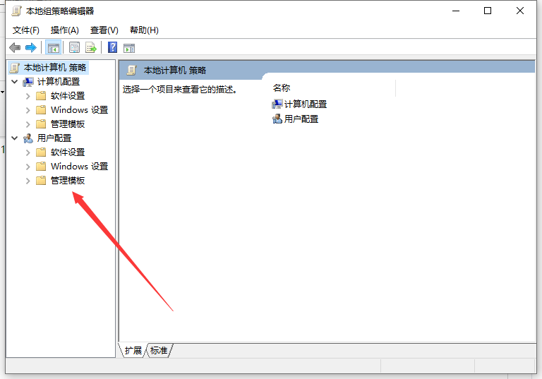 win10显卡驱动装不上的解决教程