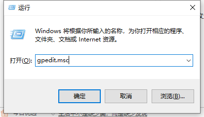 win10显卡驱动装不上的解决教程