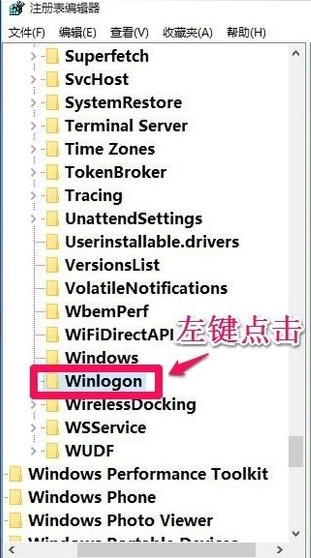 win10如何阻止电脑弹窗广告(3)