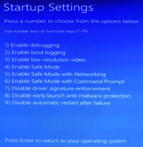 win10清理弹窗广告命令教程(4)
